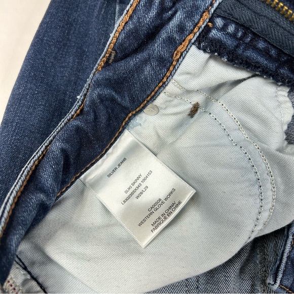 Silver Jeans Women’s Suki Skinny W29/L29 Dark Wash Distressed Blue Denim #1536 - Picture 7 of 14